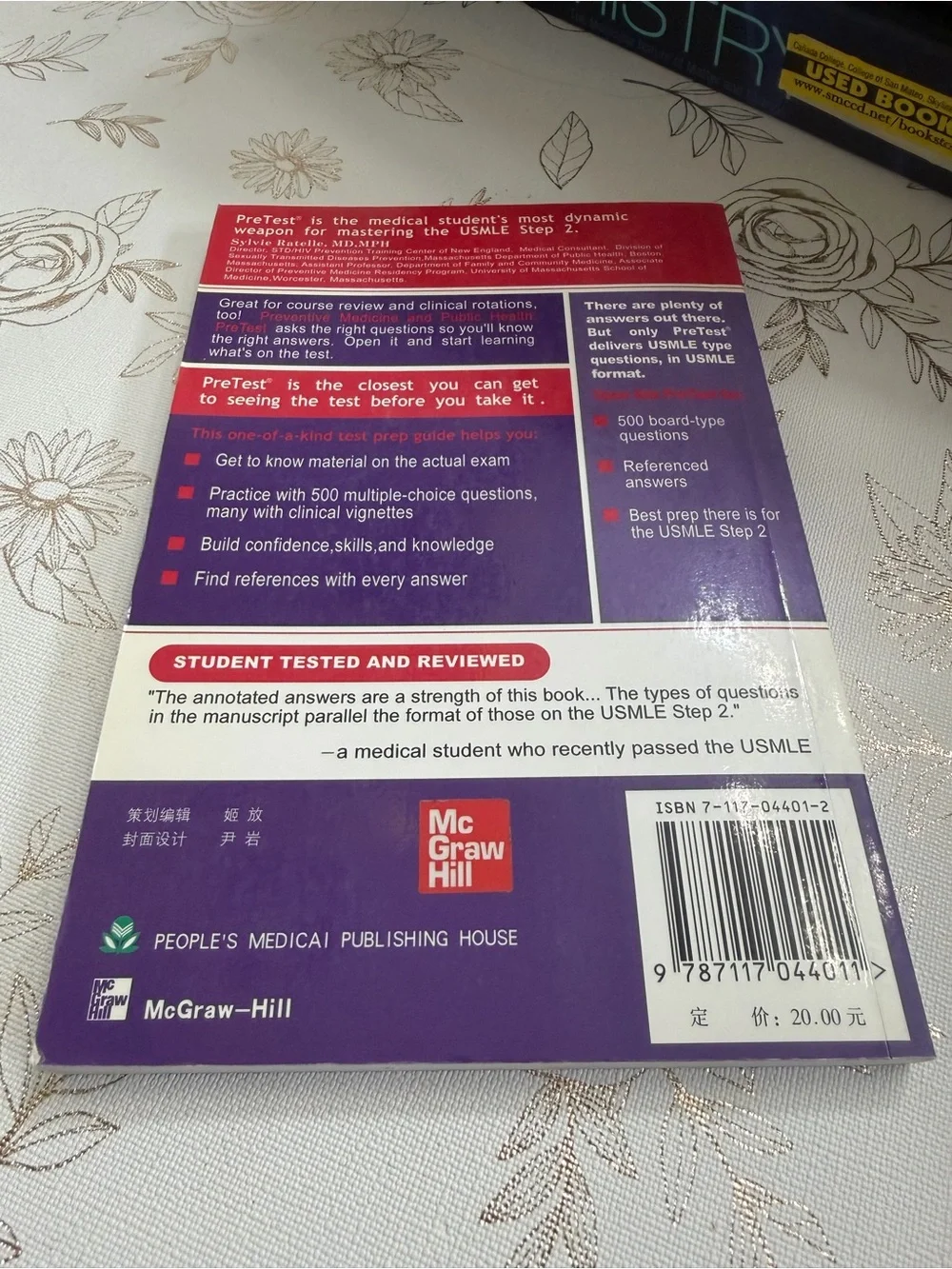 Preventive Medicine and Public Health: PreTest Self-Assessment & Review 9th Ed